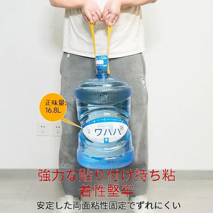 Kurapita｜跡が残りにくい強力メッシュ両面テープ